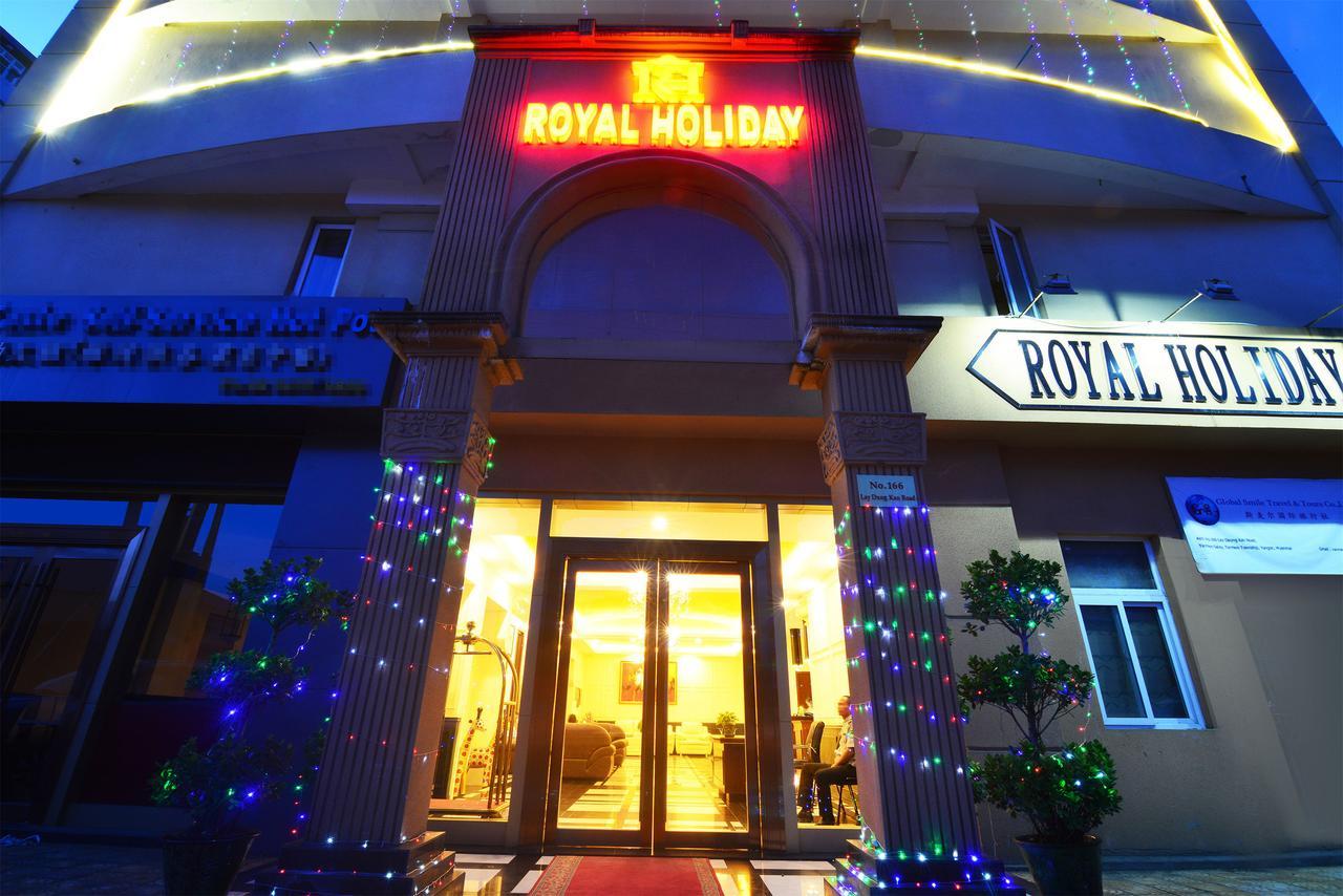 Royal Holiday Hotel Rangoon Buitenkant foto