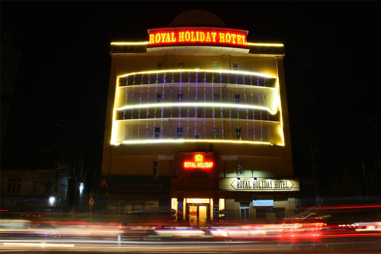 Royal Holiday Hotel Rangoon Buitenkant foto